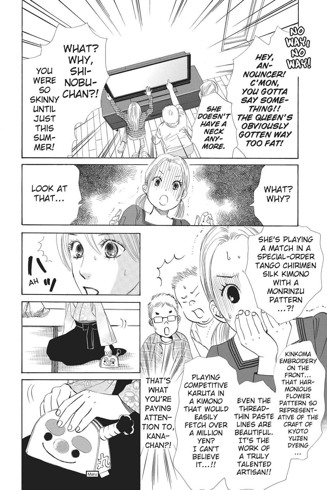 Read Chihayafuru Manga Online