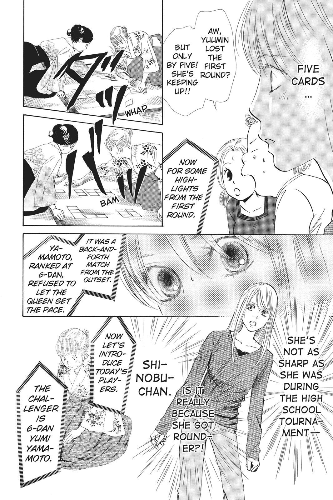 Read Chihayafuru Manga Online
