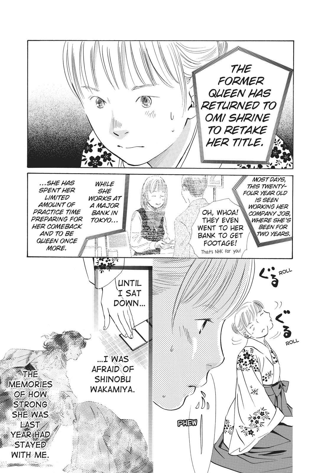 Read Chihayafuru Manga Online
