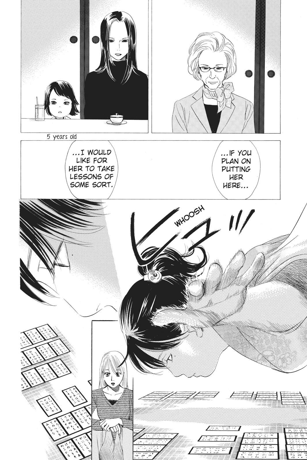 Read Chihayafuru Manga Online
