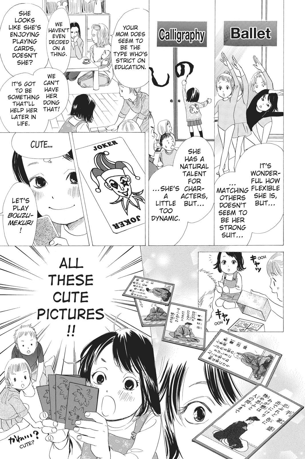 Read Chihayafuru Manga Online