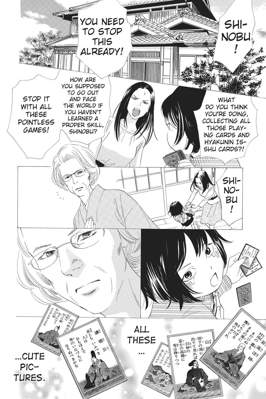 Read Chihayafuru Manga Online
