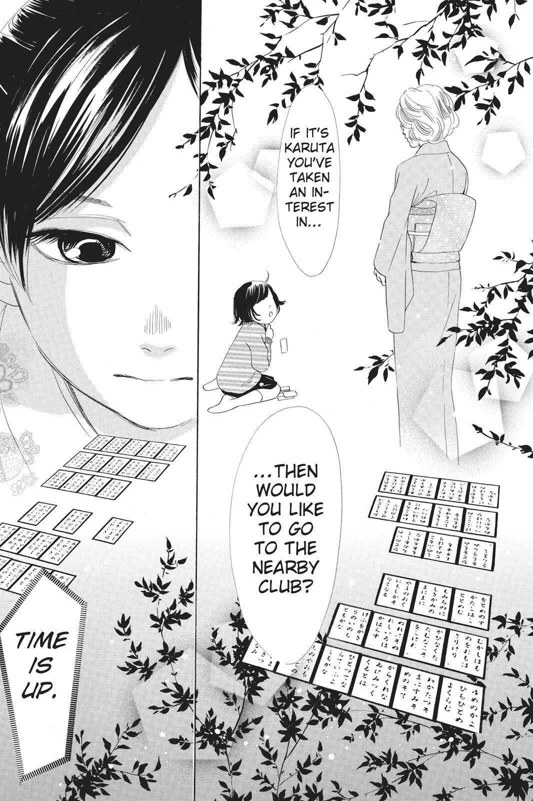 Read Chihayafuru Manga Online