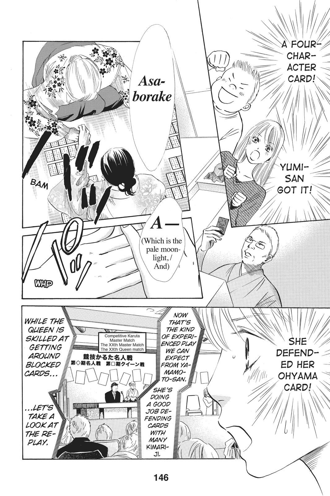 Read Chihayafuru Manga Online
