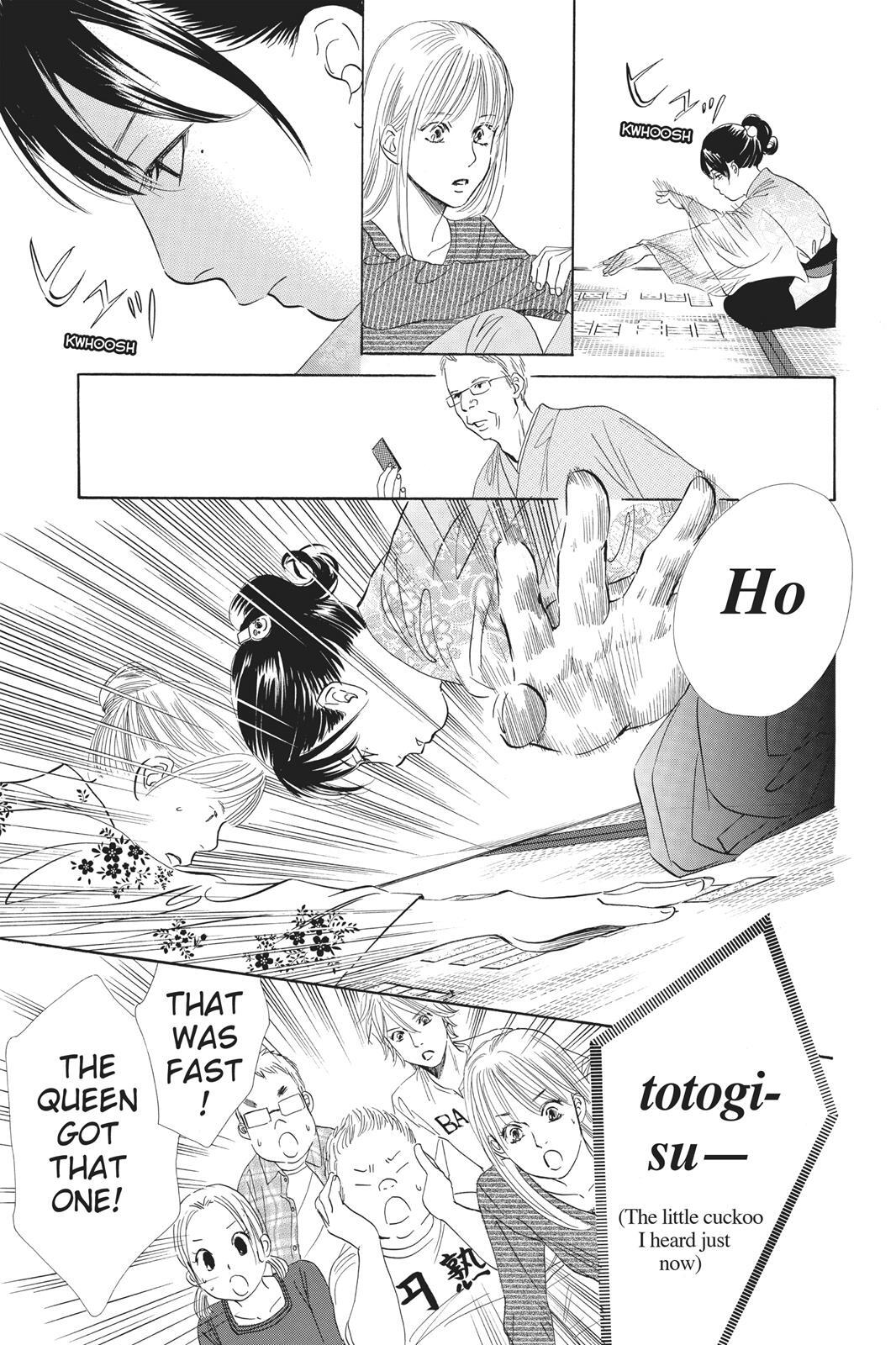 Read Chihayafuru Manga Online