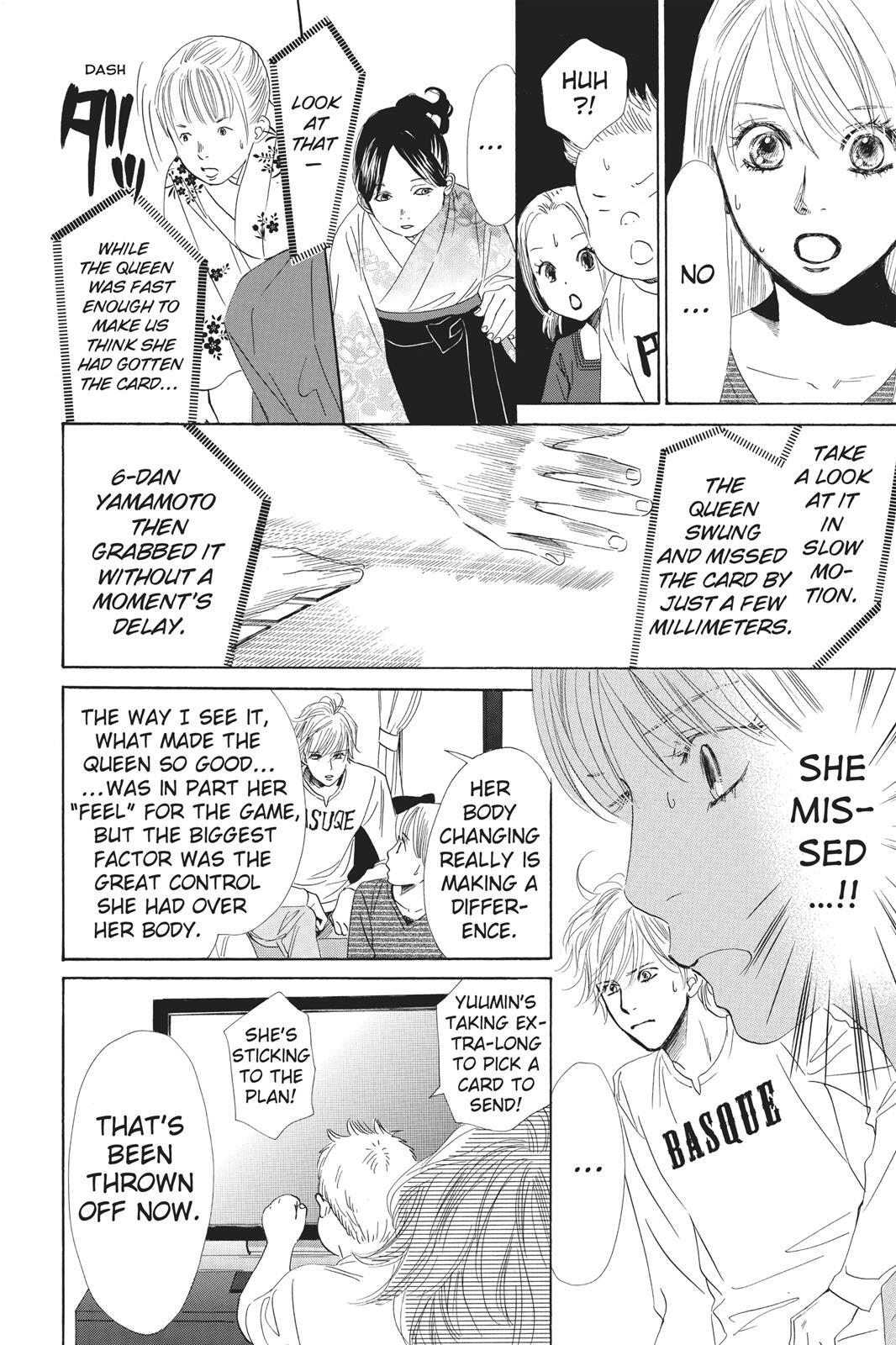 Read Chihayafuru Manga Online