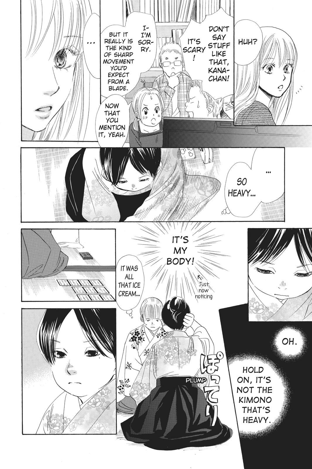 Read Chihayafuru Manga Online