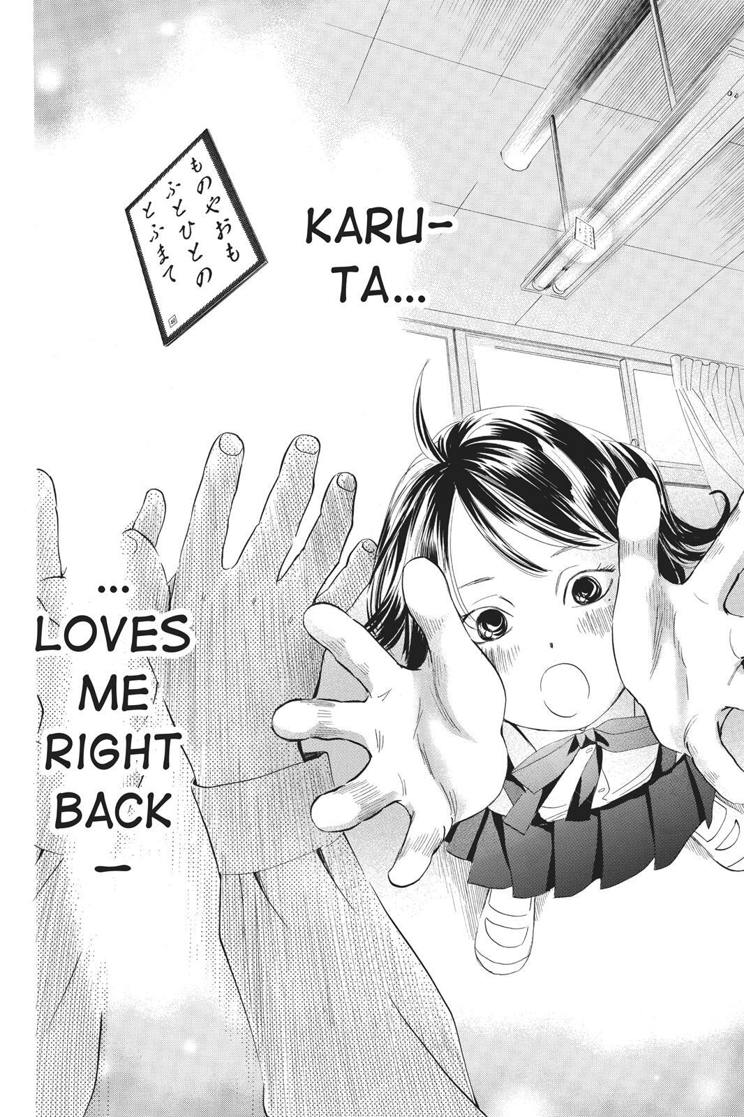 Read Chihayafuru Manga Online