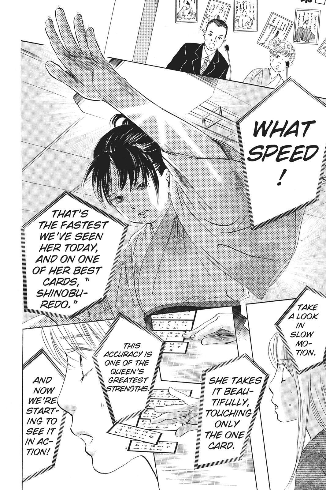 Read Chihayafuru Manga Online