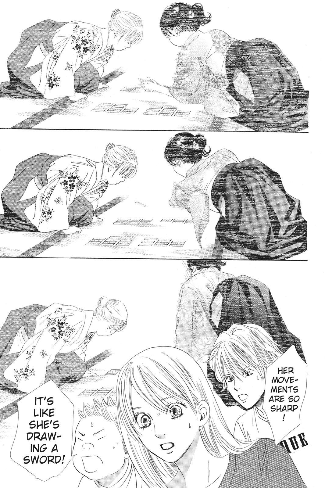 Read Chihayafuru Manga Online
