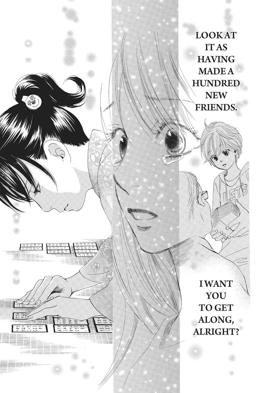 Read Chihayafuru Manga Online