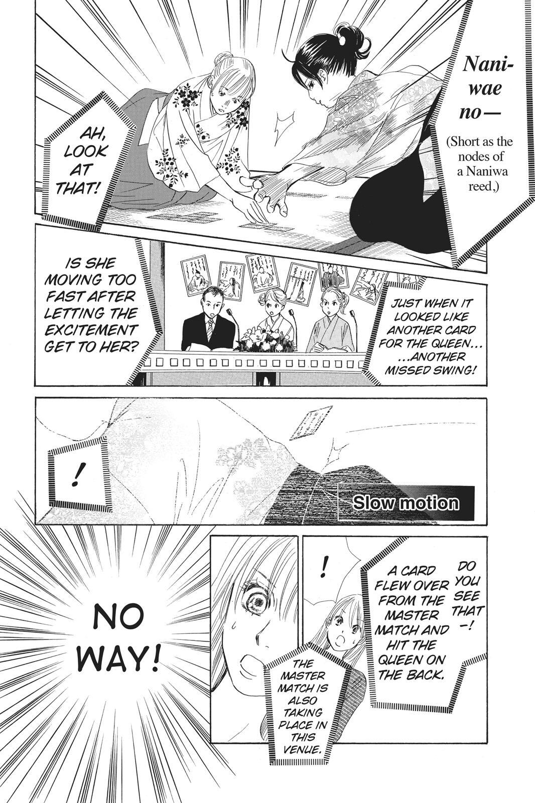 Read Chihayafuru Manga Online
