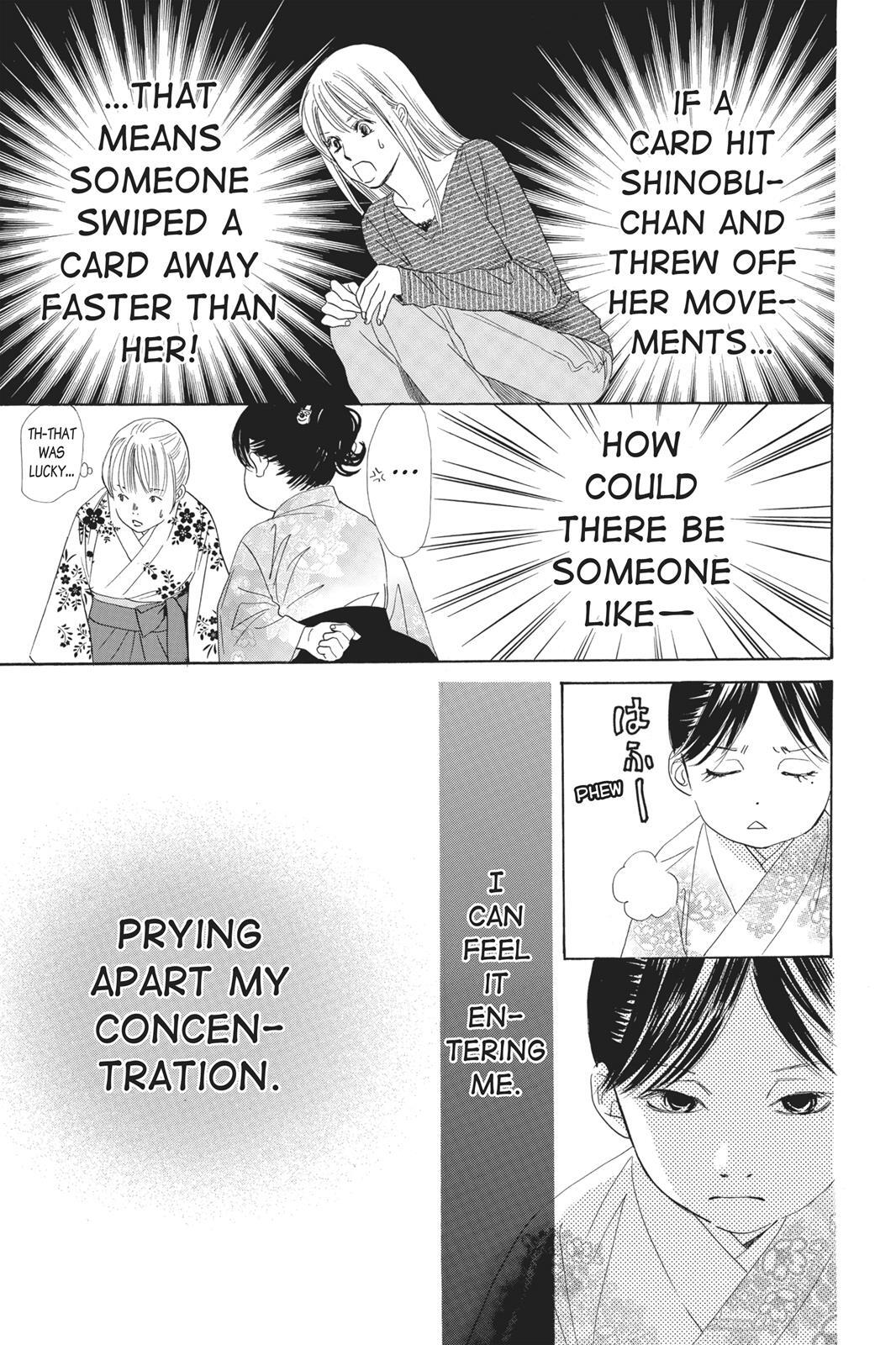 Read Chihayafuru Manga Online