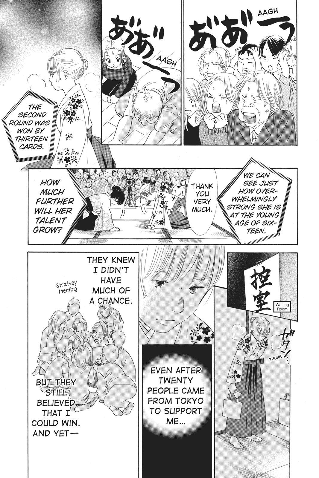 Read Chihayafuru Manga Online