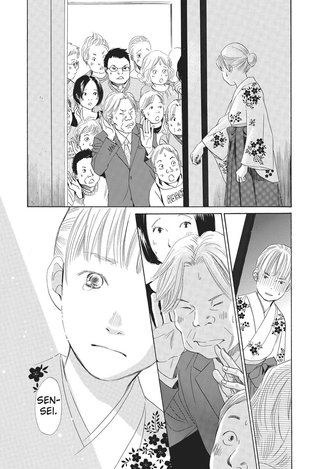 Read Chihayafuru Manga Online