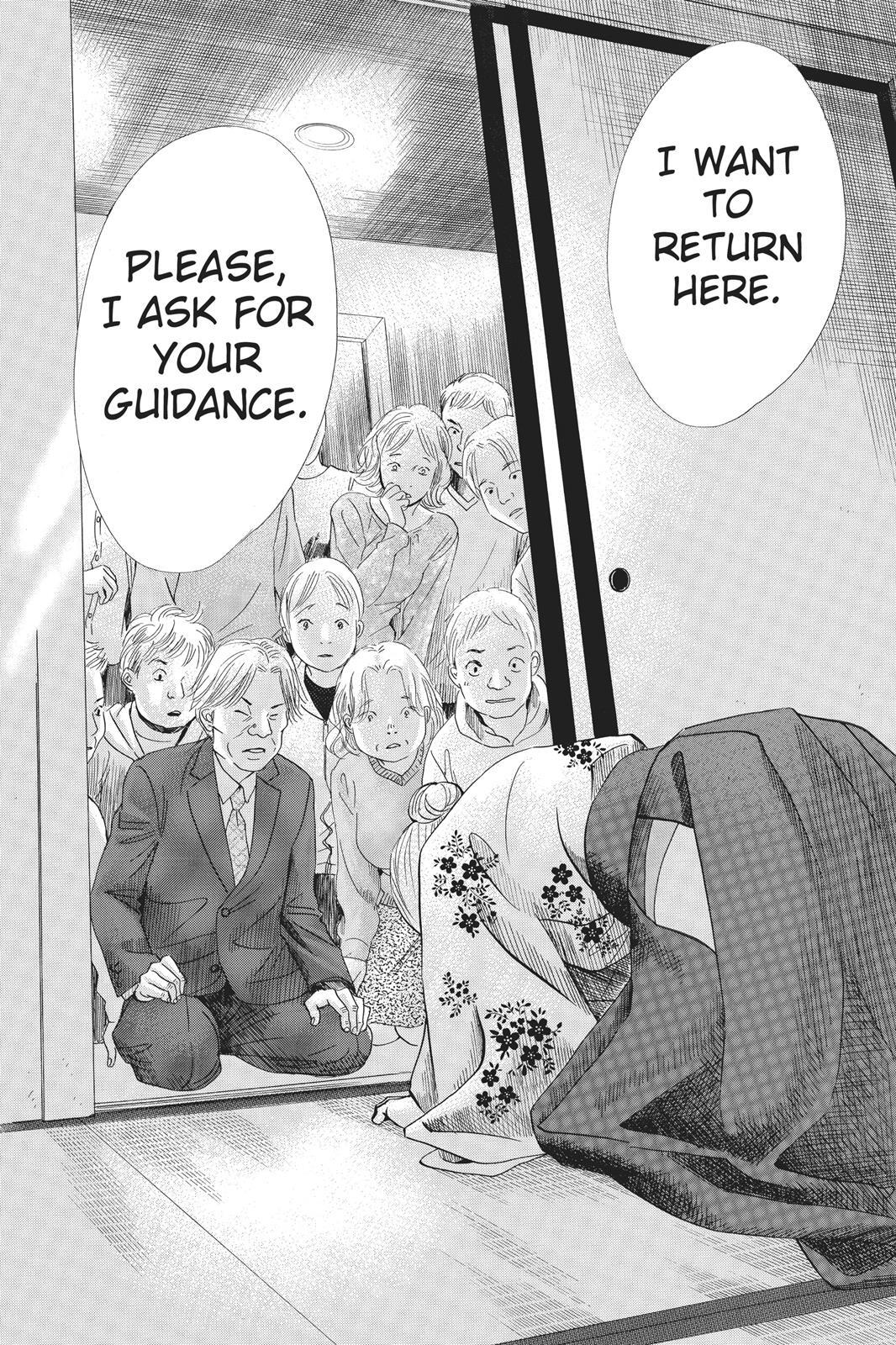 Read Chihayafuru Manga Online
