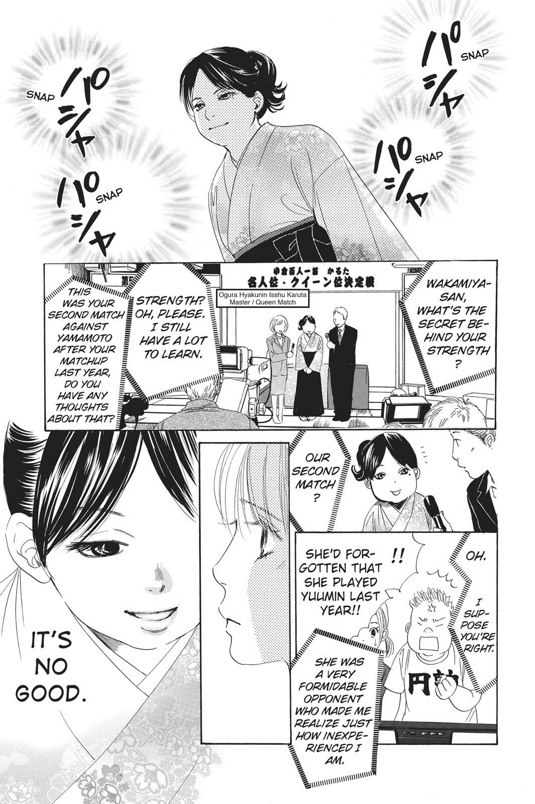 Read Chihayafuru Manga Online