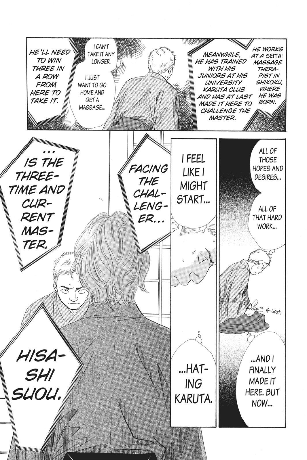 Read Chihayafuru Manga Online