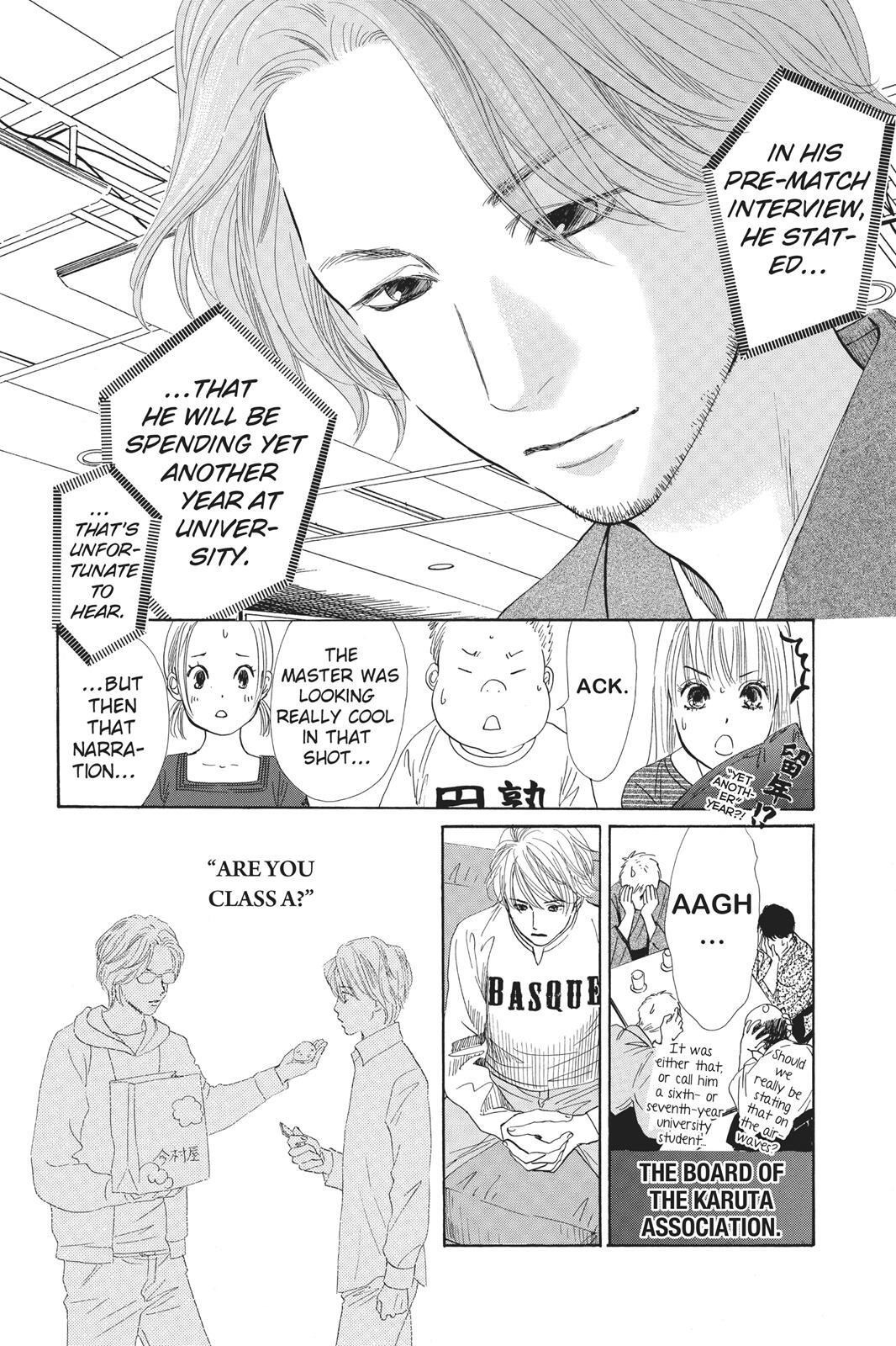 Read Chihayafuru Manga Online