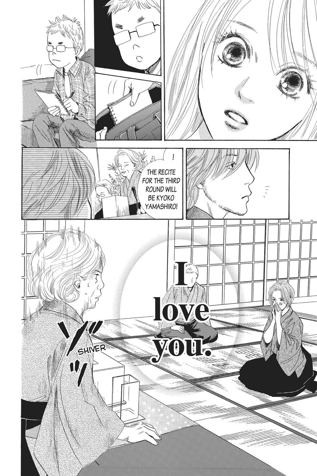 Read Chihayafuru Manga Online