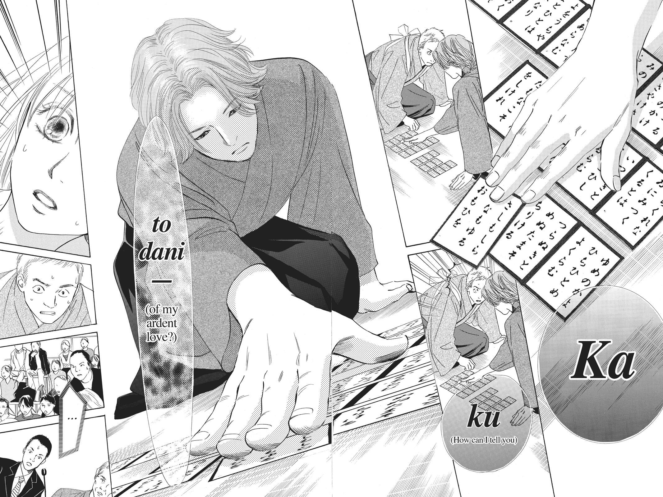 Read Chihayafuru Manga Online