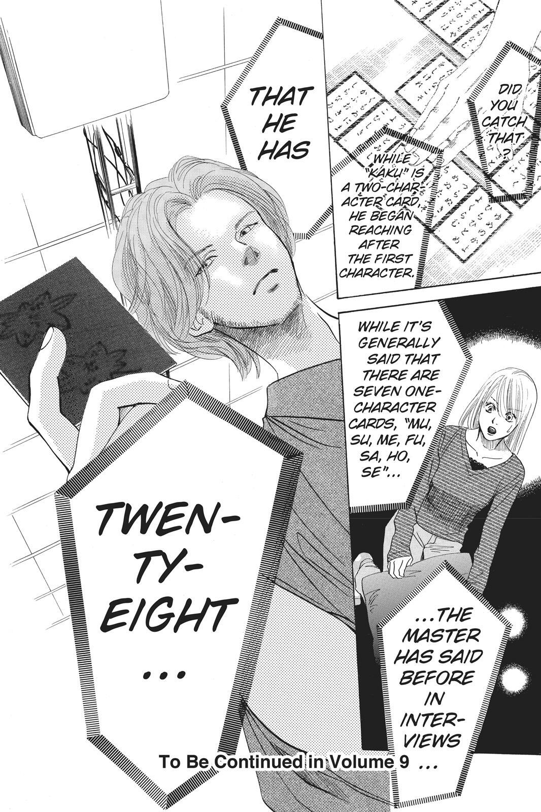 Read Chihayafuru Manga Online