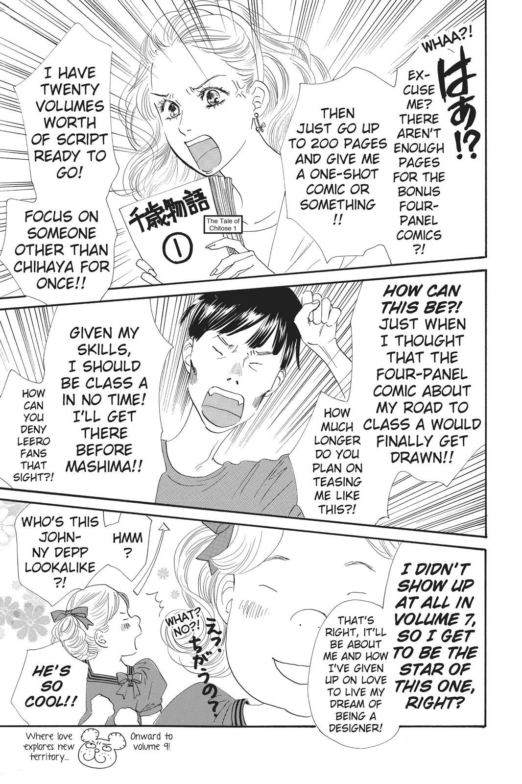 Read Chihayafuru Manga Online