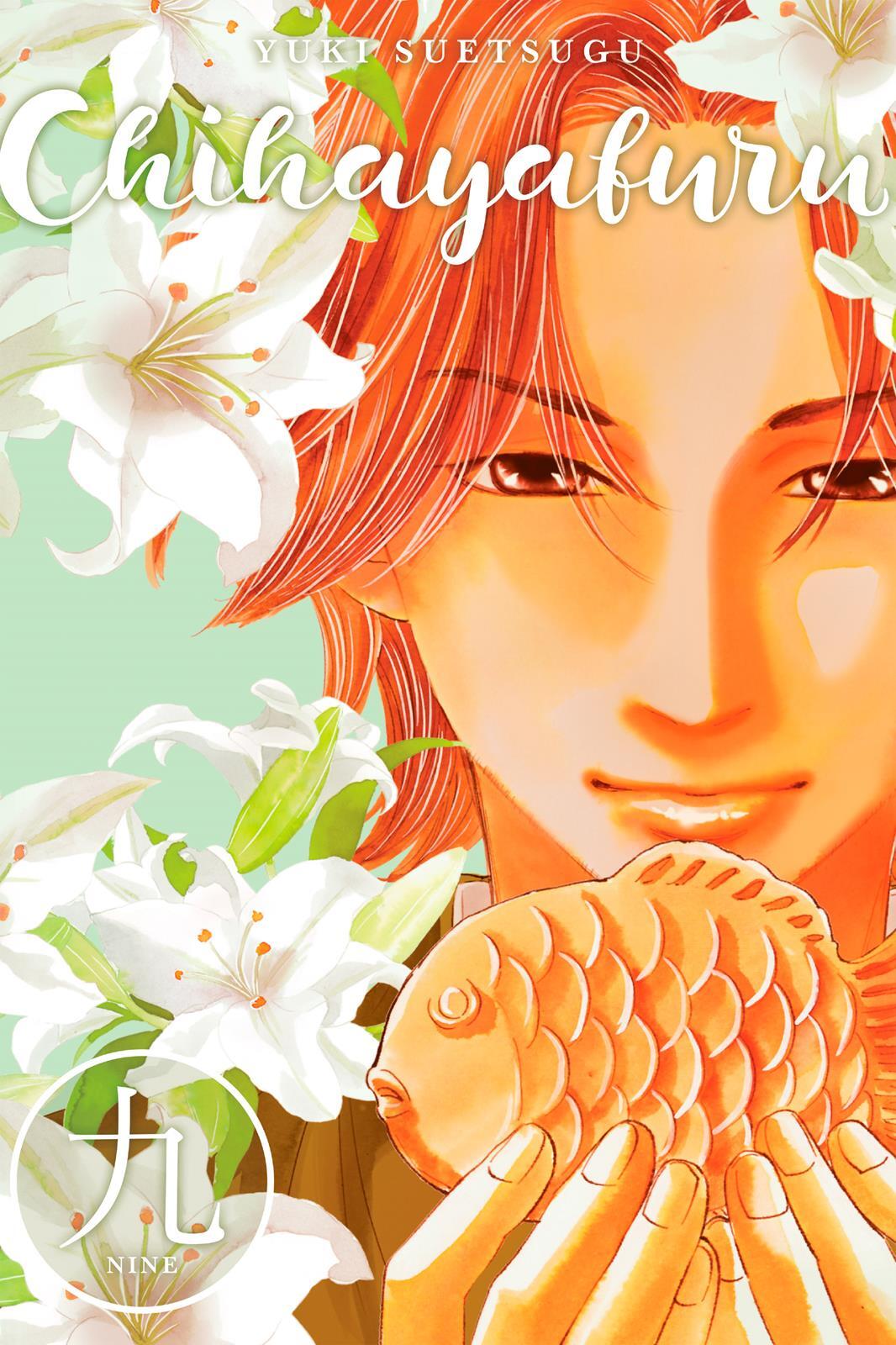 Read Chihayafuru Manga Online