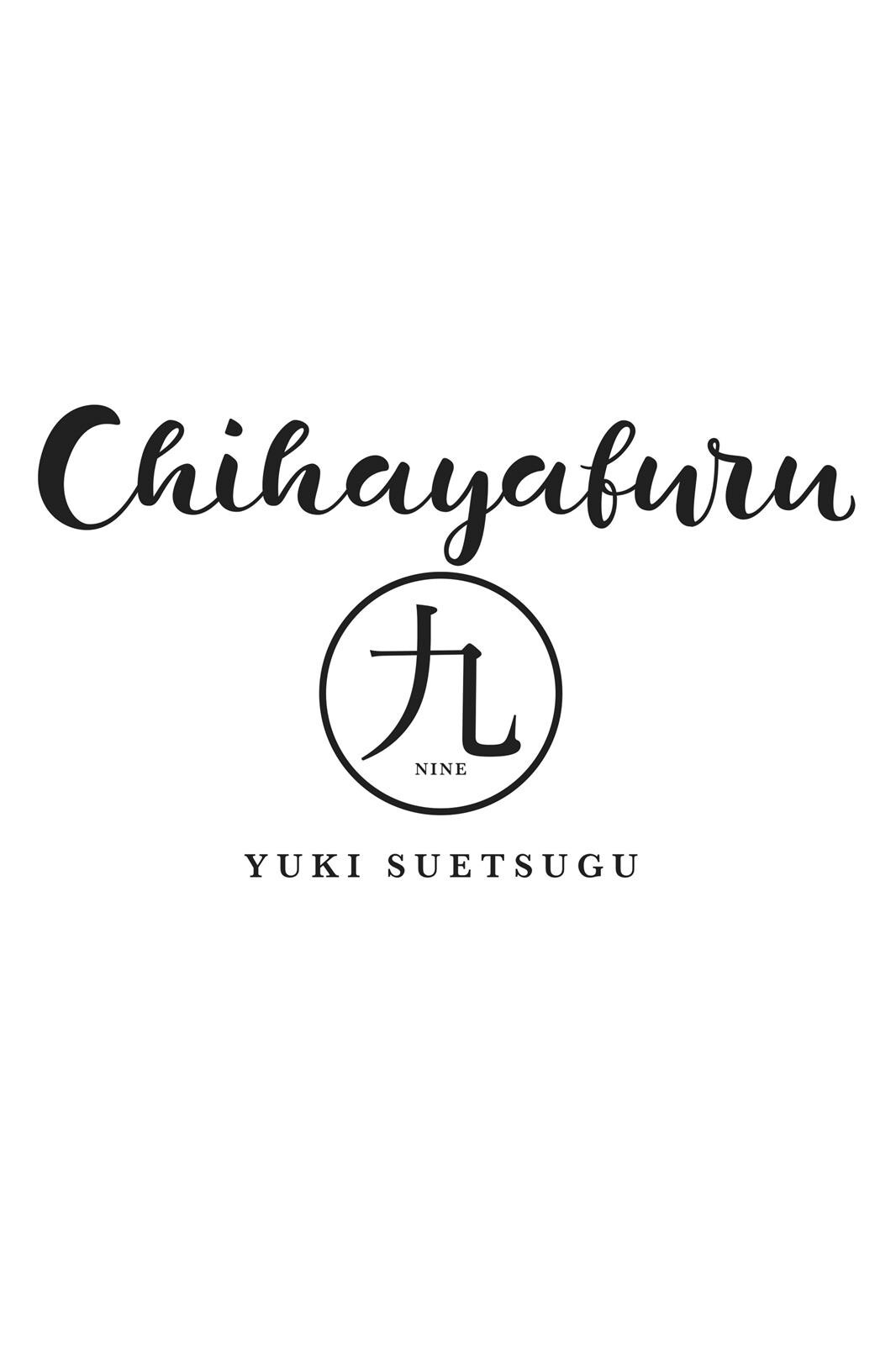 Read Chihayafuru Manga Online