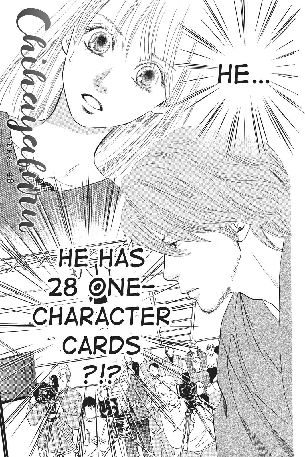 Read Chihayafuru Manga Online