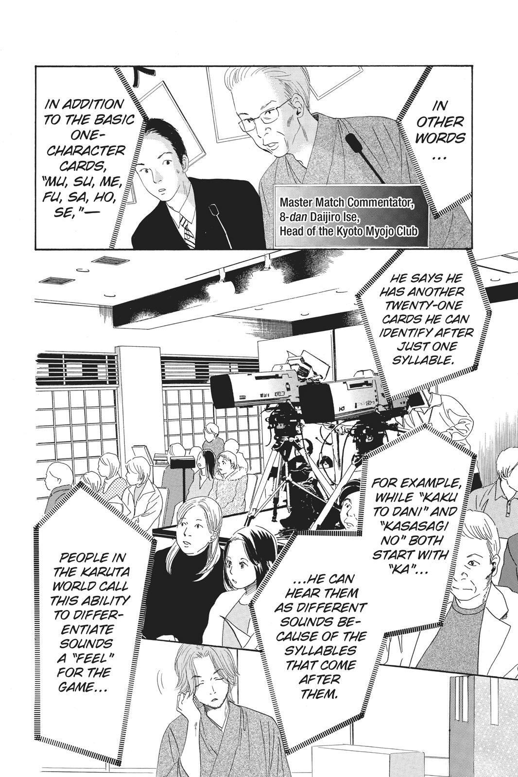 Read Chihayafuru Manga Online