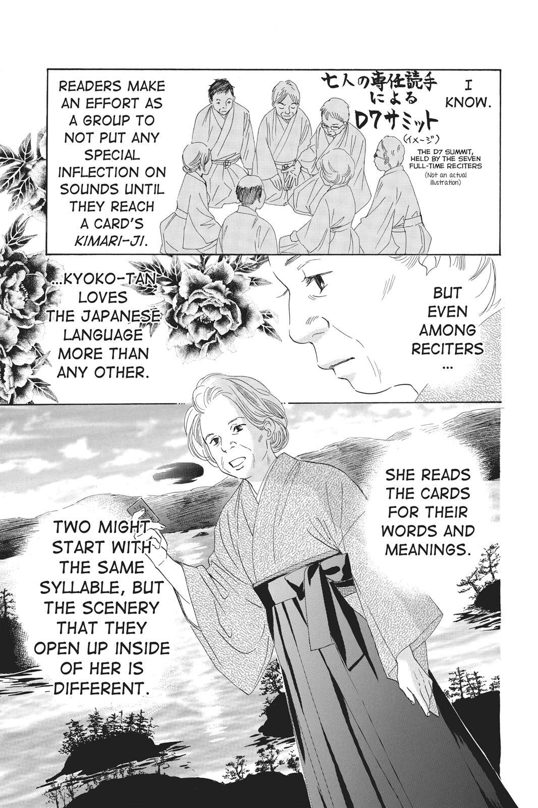 Read Chihayafuru Manga Online