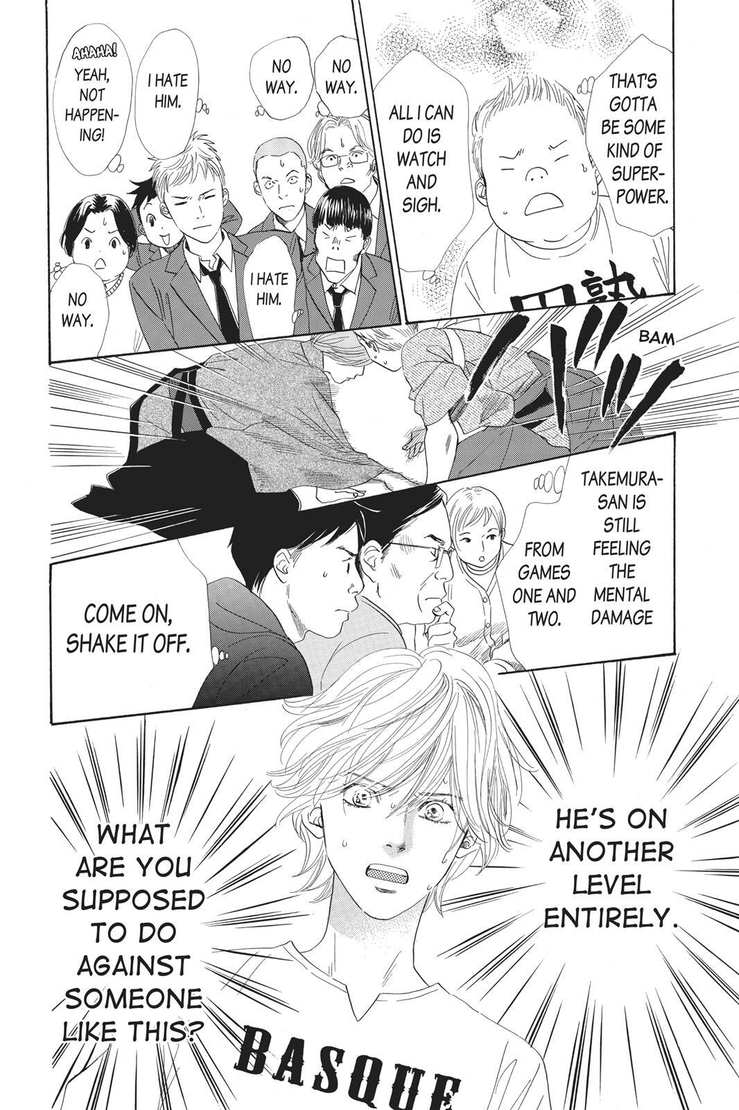 Read Chihayafuru Manga Online