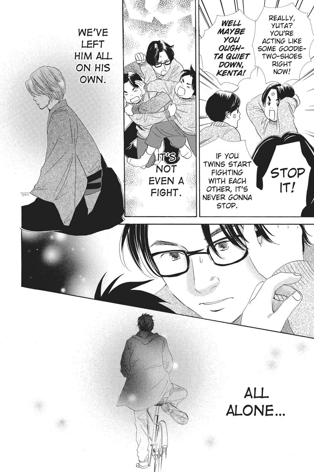 Read Chihayafuru Manga Online