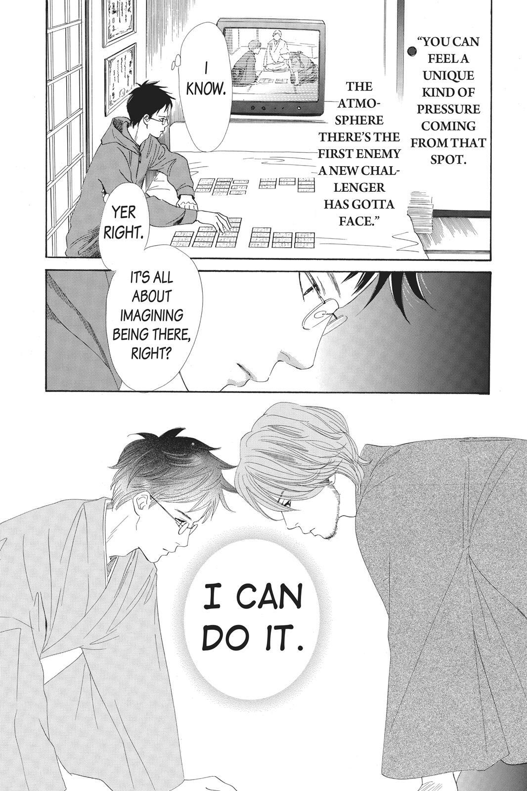 Read Chihayafuru Manga Online