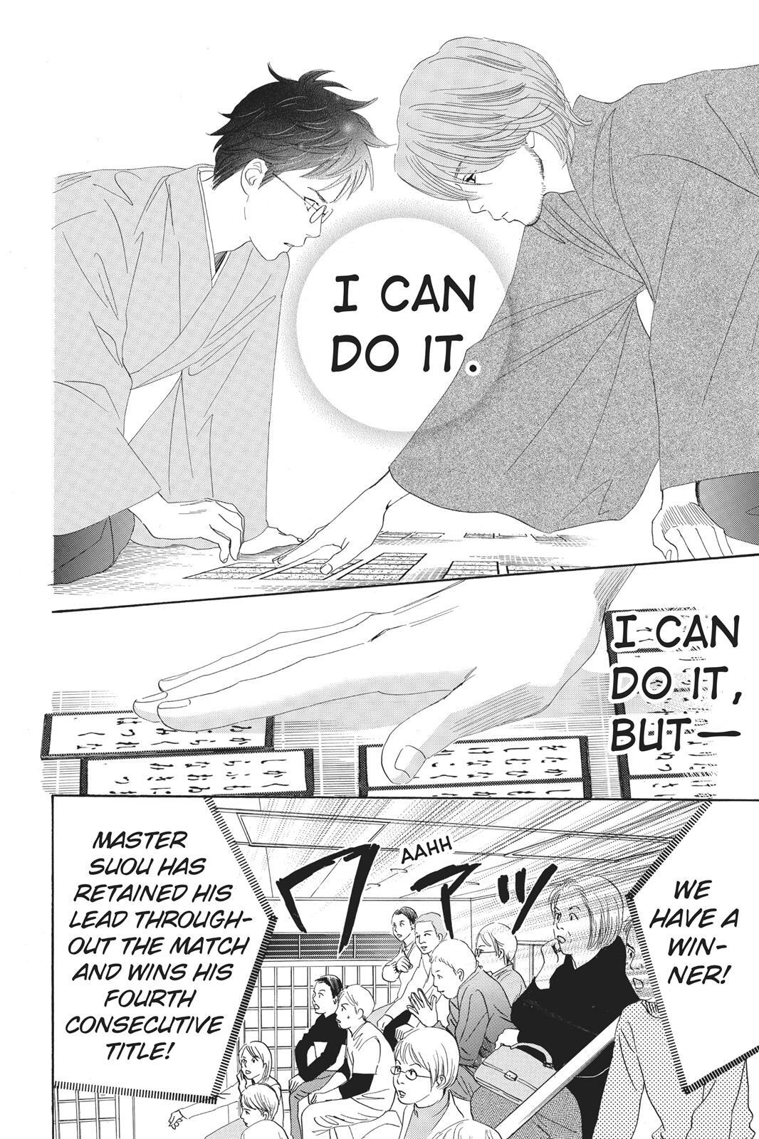 Read Chihayafuru Manga Online