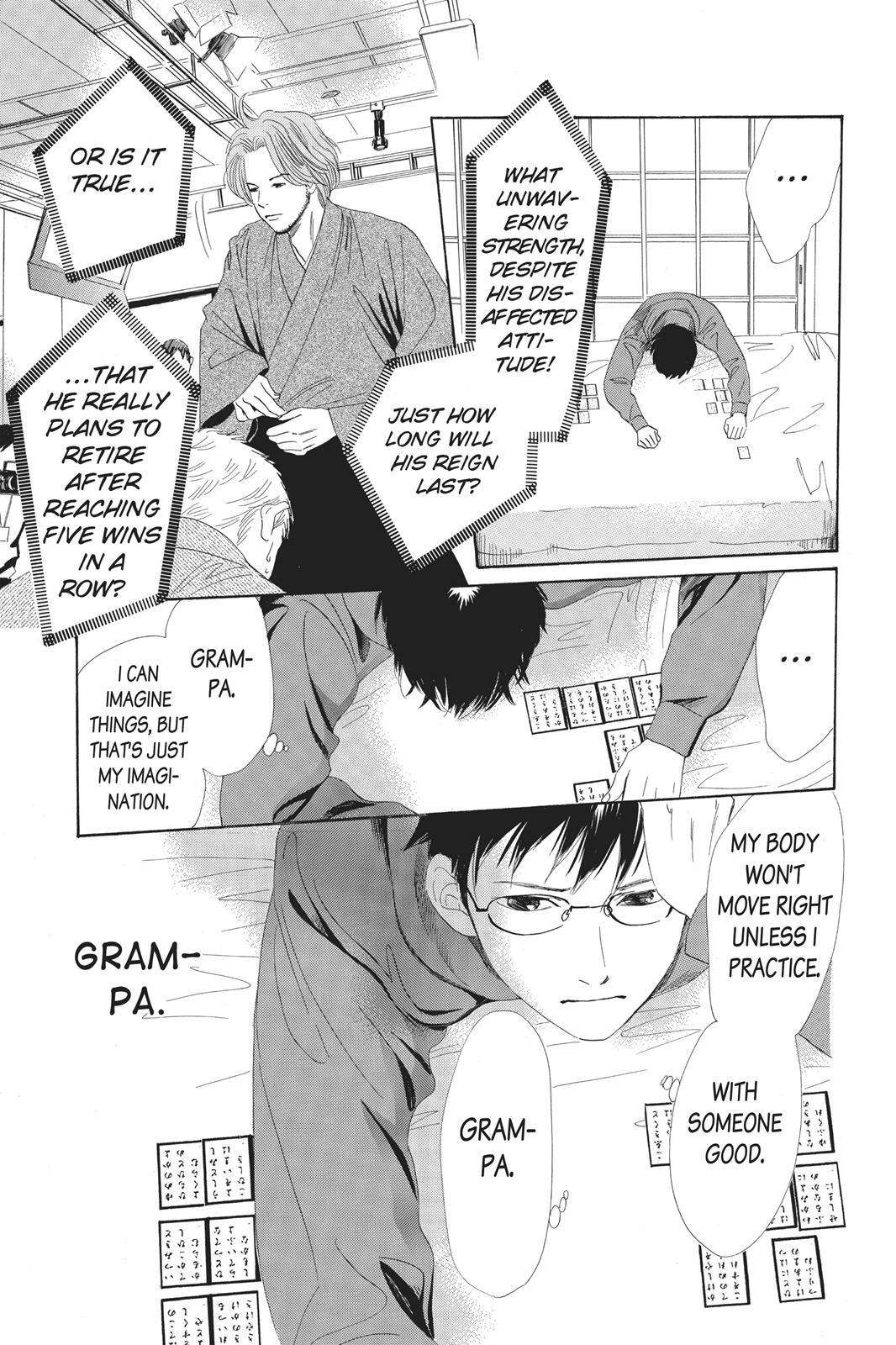 Read Chihayafuru Manga Online