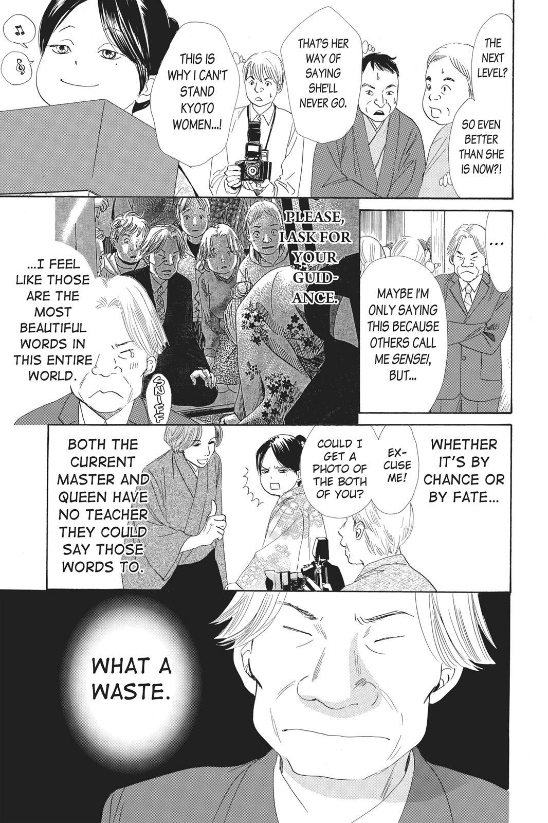 Read Chihayafuru Manga Online