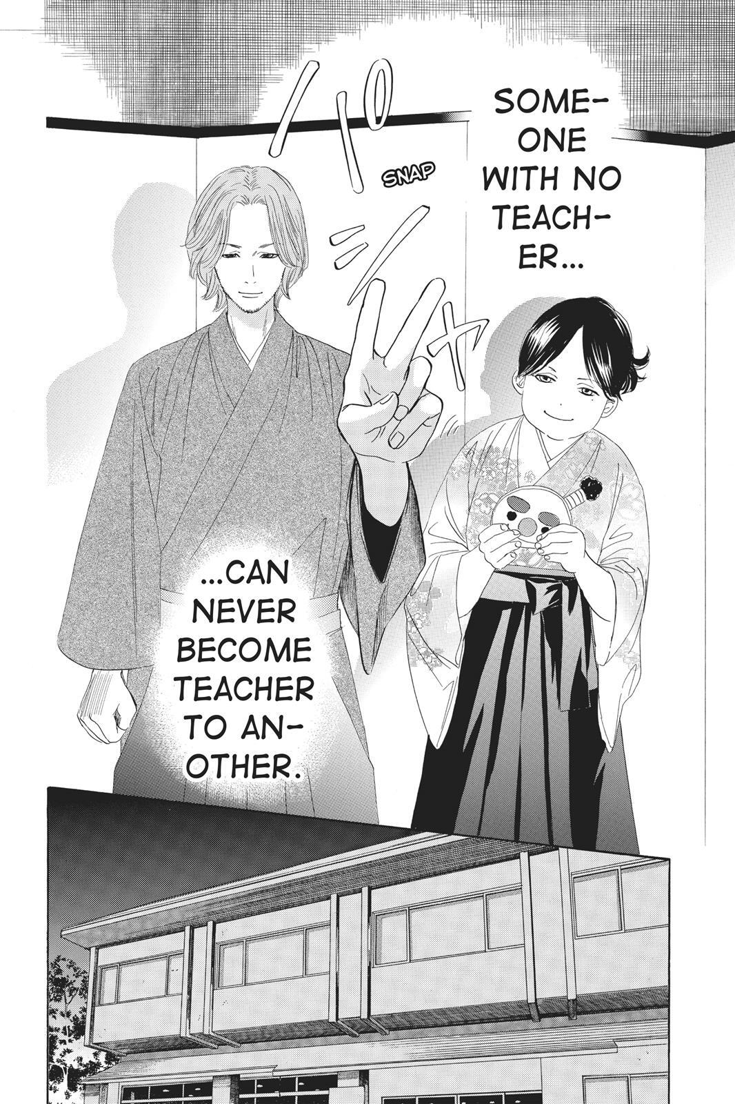 Read Chihayafuru Manga Online