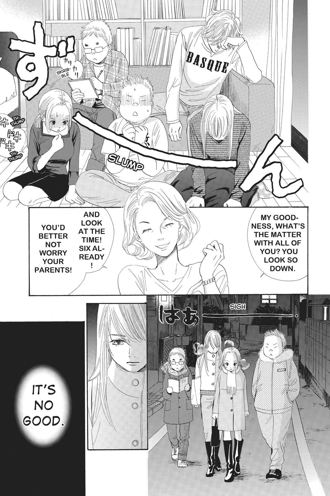 Read Chihayafuru Manga Online
