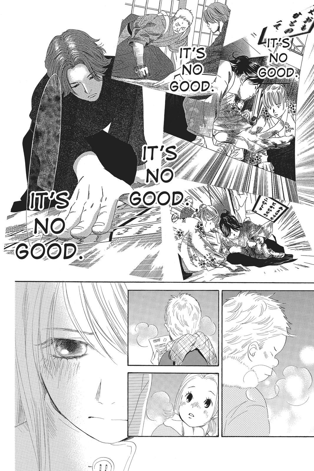 Read Chihayafuru Manga Online