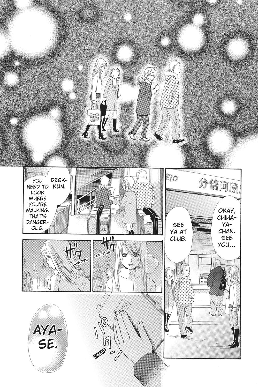 Read Chihayafuru Manga Online