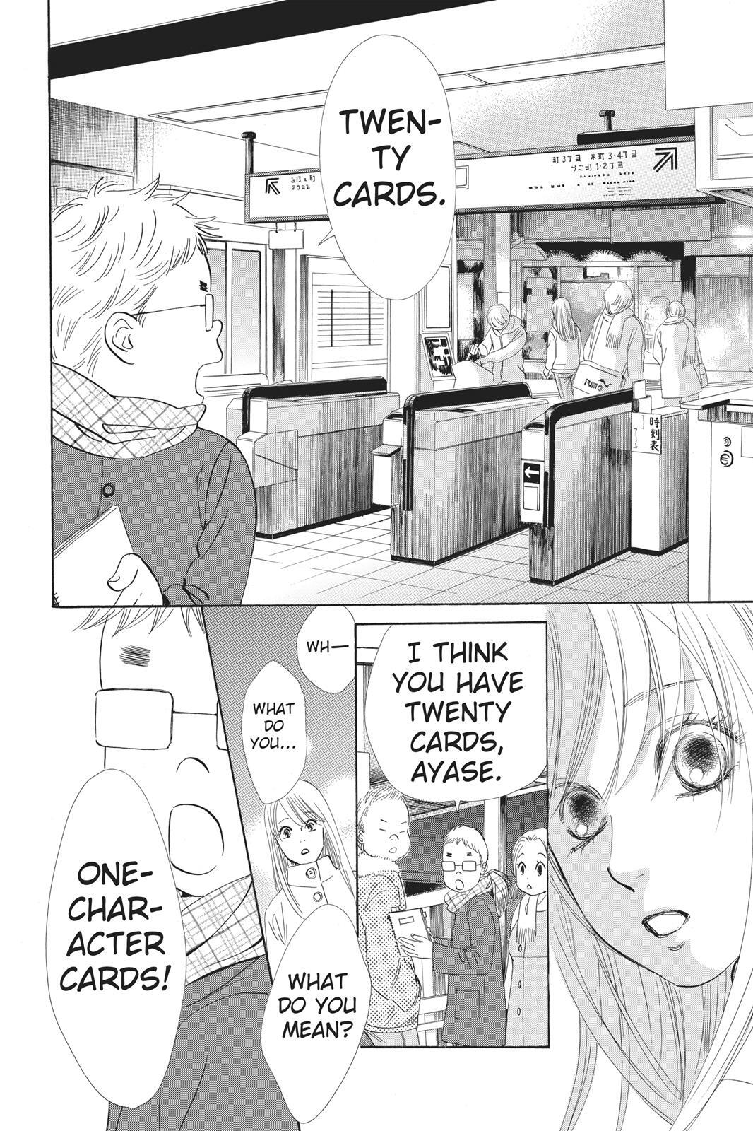 Read Chihayafuru Manga Online