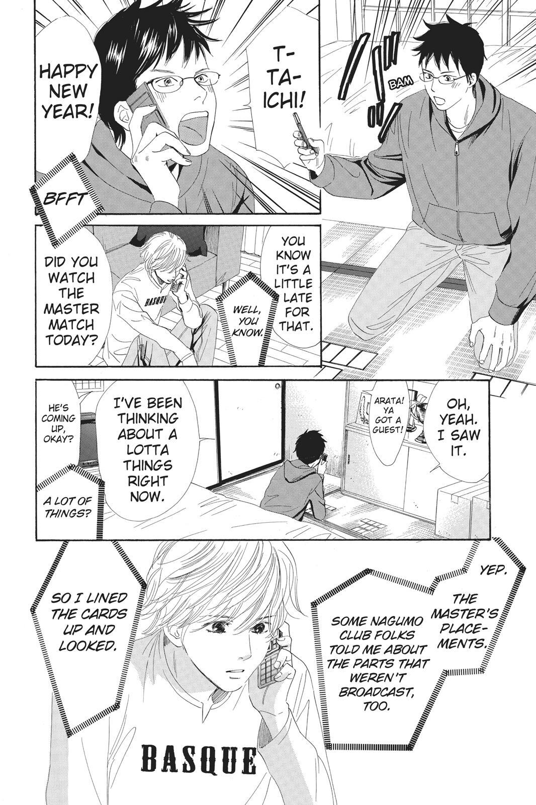 Read Chihayafuru Manga Online
