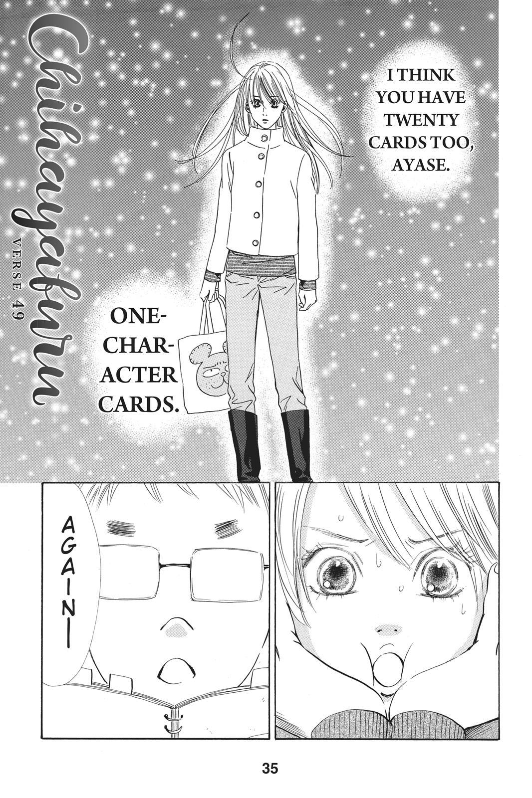 Read Chihayafuru Manga Online