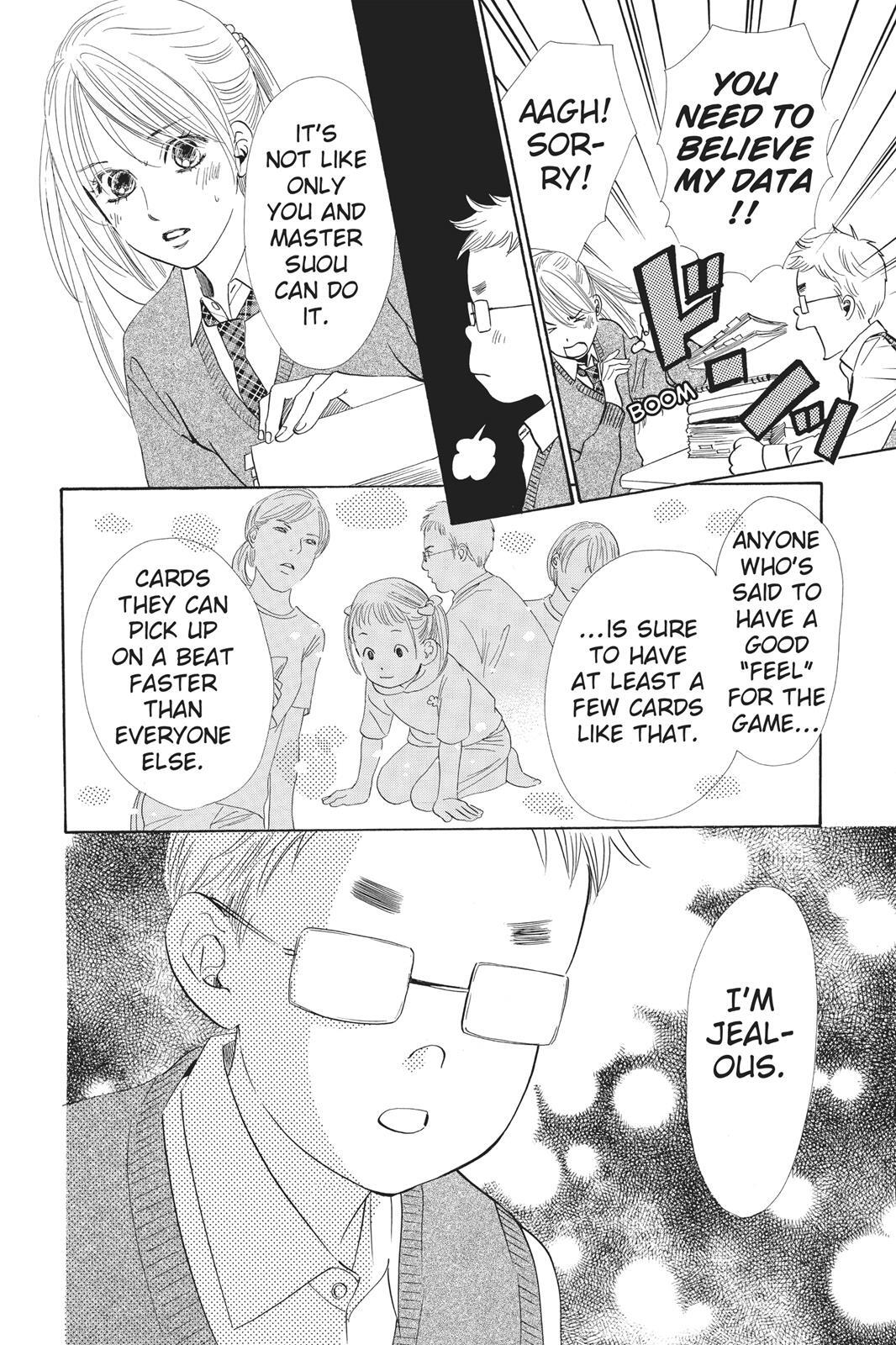 Read Chihayafuru Manga Online
