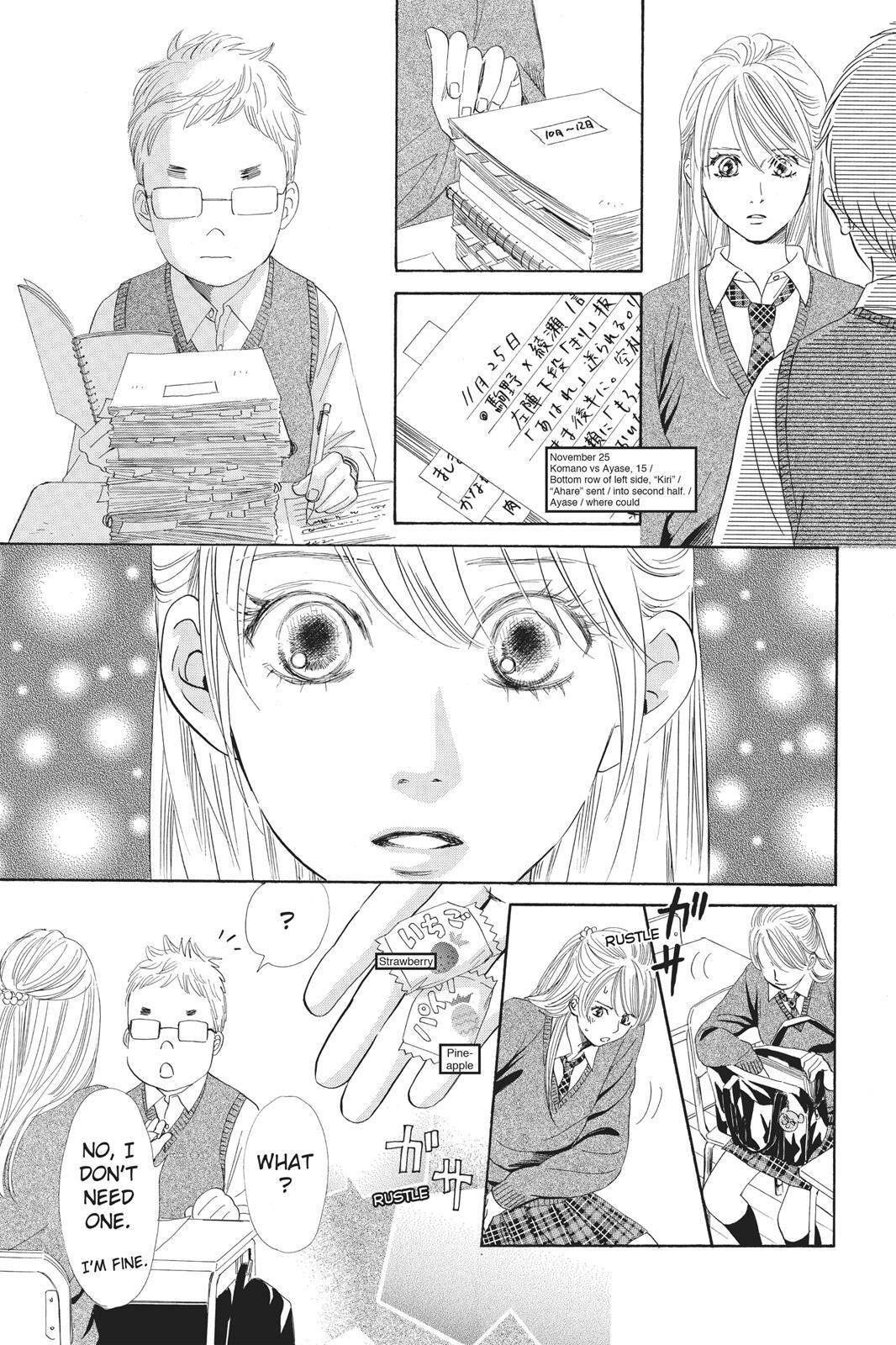 Read Chihayafuru Manga Online