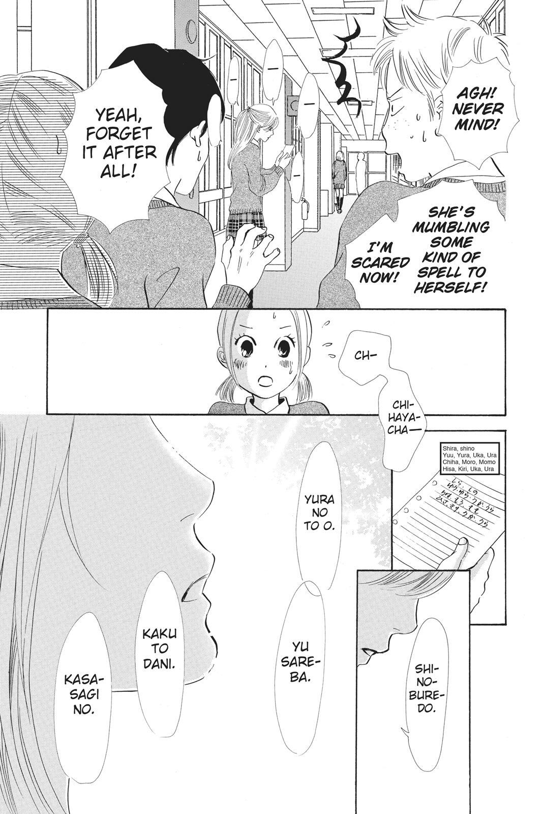 Read Chihayafuru Manga Online