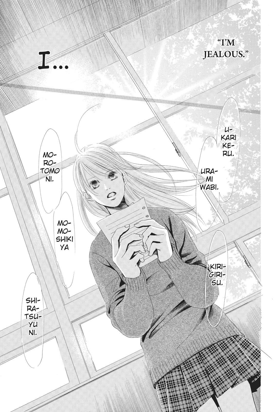 Read Chihayafuru Manga Online