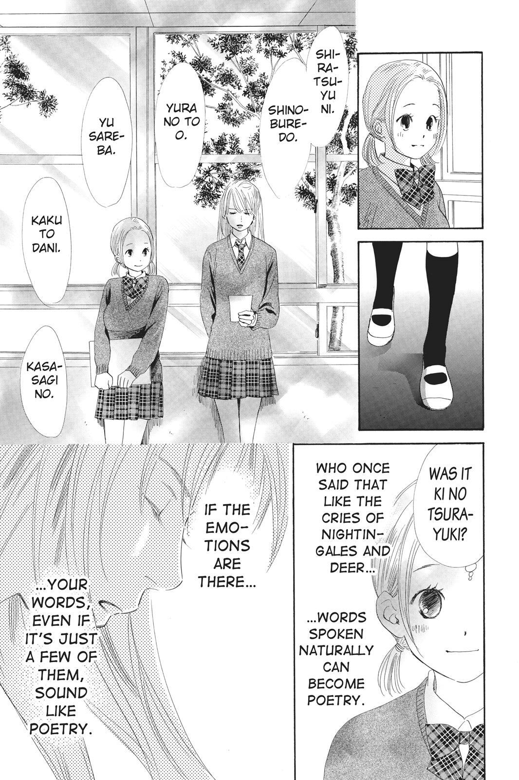 Read Chihayafuru Manga Online